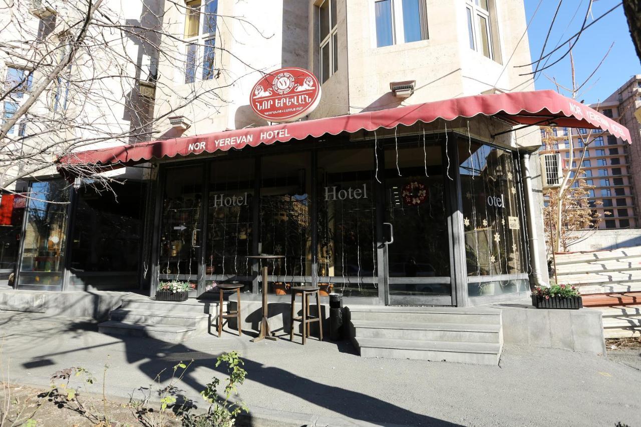 Nor Yerevan Hotel ภายนอก รูปภาพ